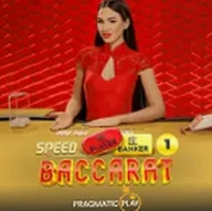 Игровой автомат Speed Baccarat — Pragmatic Play