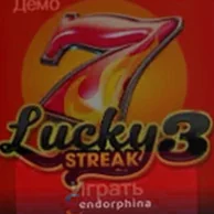 Игровой слот Lucky Streak 3 провайдера Endorphina