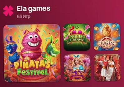 Ela Games — 63 игры в лобби 7K Casino